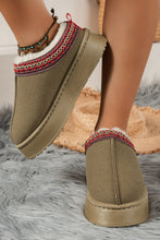 Chestnut Contrast Print Suede Plush Lined Snow Boots