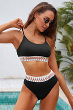 White Textured Contrast Banding Bikini High Waist 2pcs Swimsuit